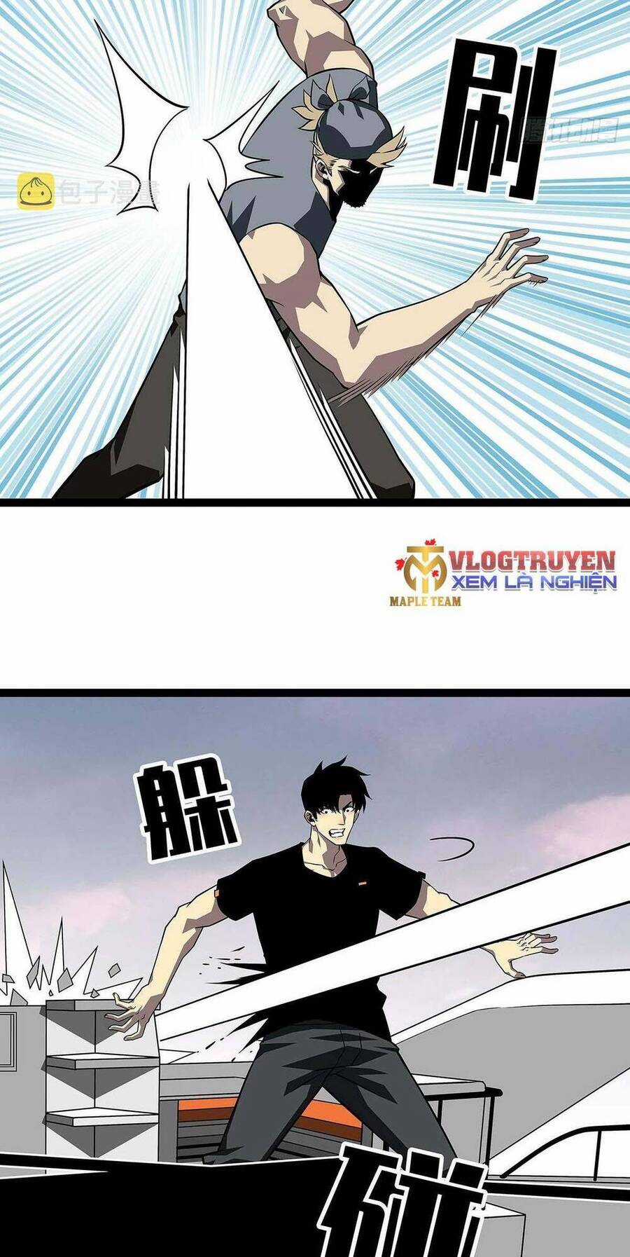 Tất Cả Bắt Đầu Khi Tôi Chơi Game Nghiêm Túc Chapter 108 trang 16