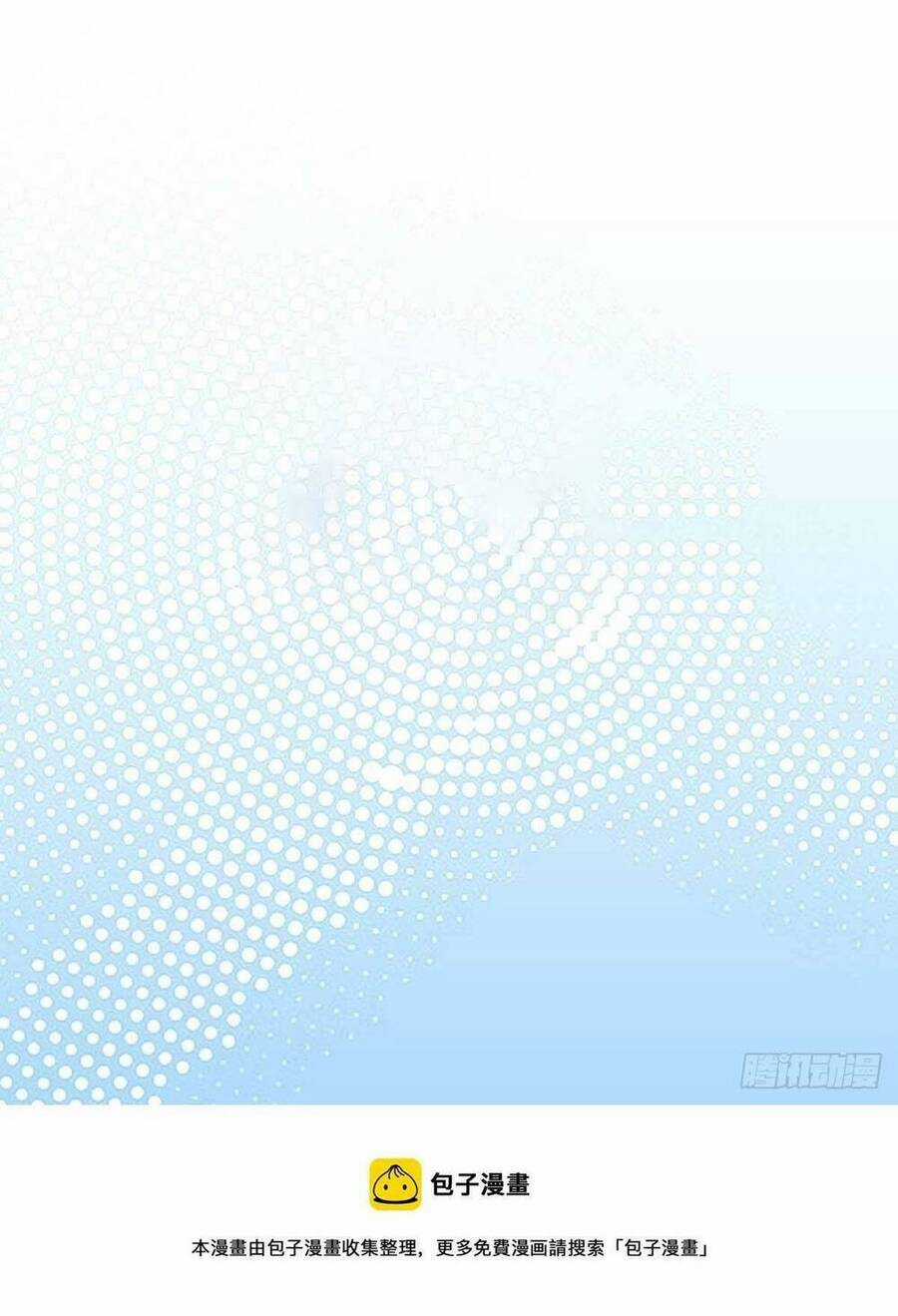 Tất Cả Bắt Đầu Khi Tôi Chơi Game Nghiêm Túc Chapter 108 trang 38