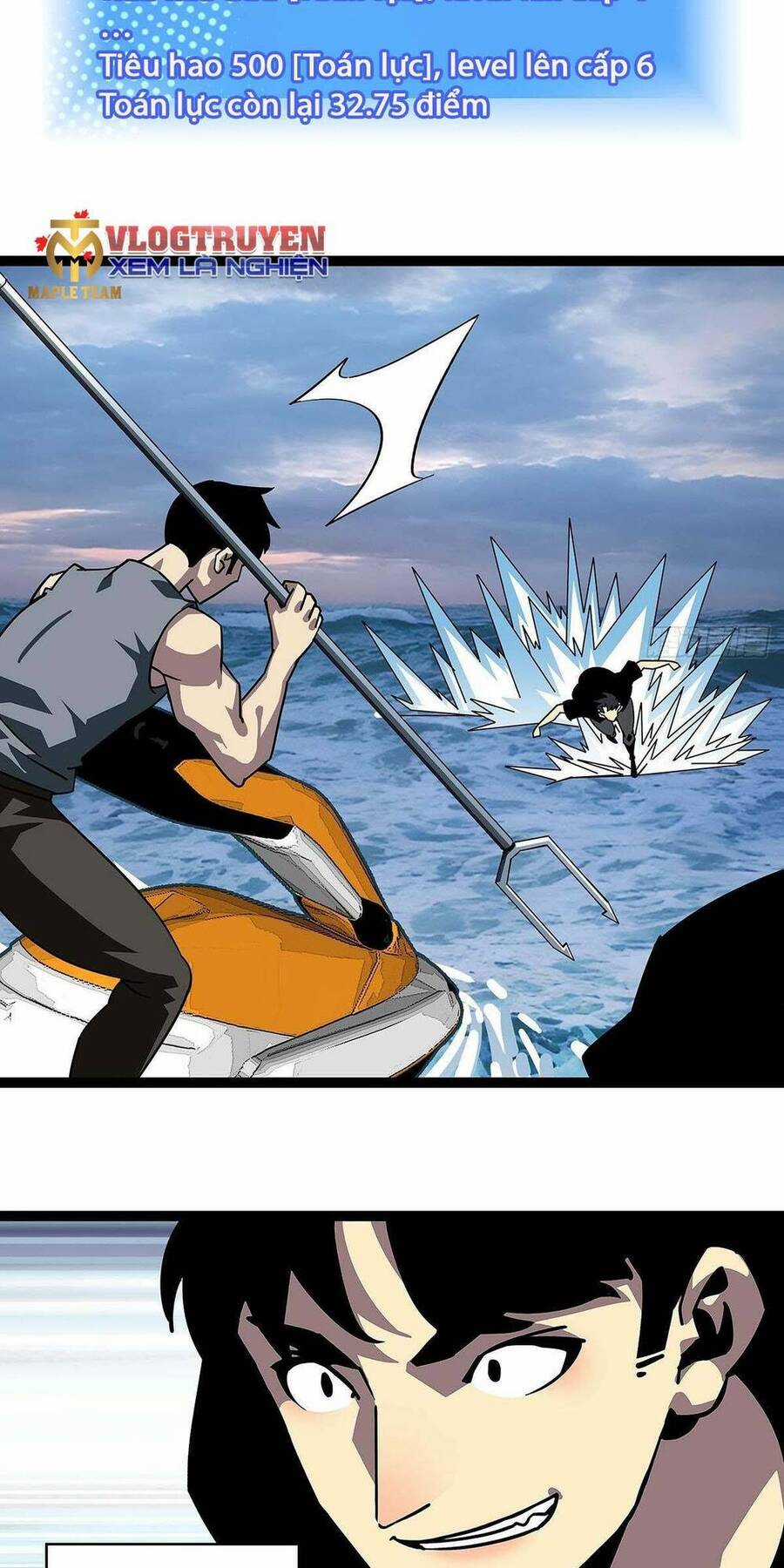 Tất Cả Bắt Đầu Khi Tôi Chơi Game Nghiêm Túc Chapter 109 trang 14