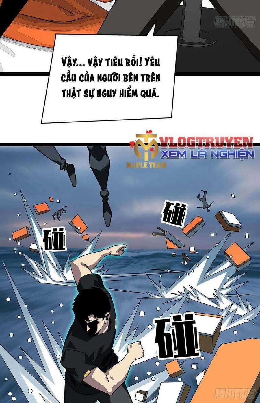 Tất Cả Bắt Đầu Khi Tôi Chơi Game Nghiêm Túc Chapter 109 trang 16