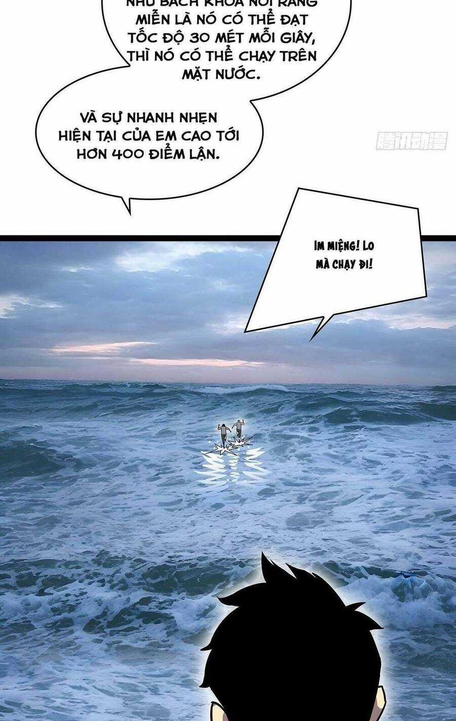 Tất Cả Bắt Đầu Khi Tôi Chơi Game Nghiêm Túc Chapter 109 trang 27