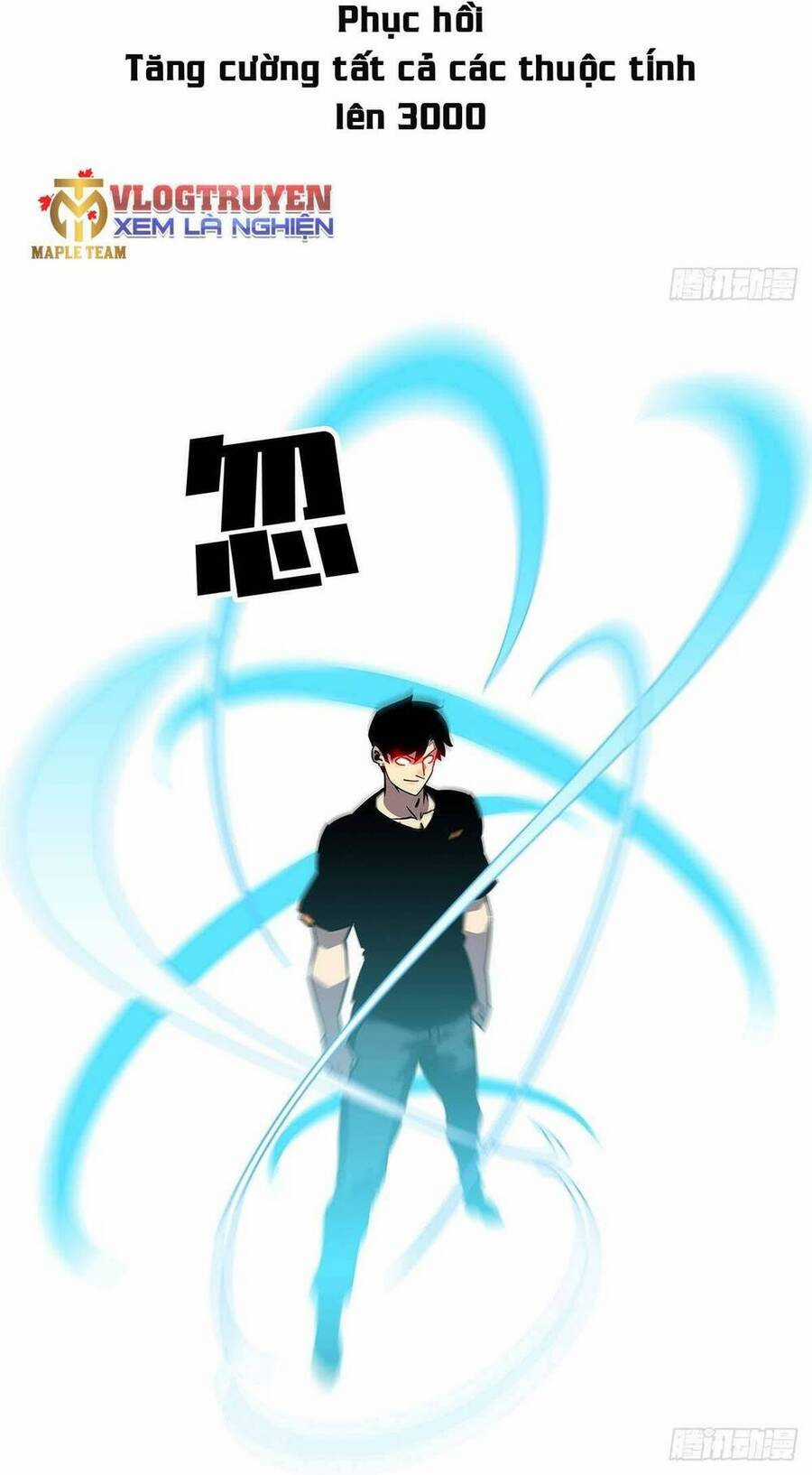 Tất Cả Bắt Đầu Khi Tôi Chơi Game Nghiêm Túc Chapter 109 trang 3