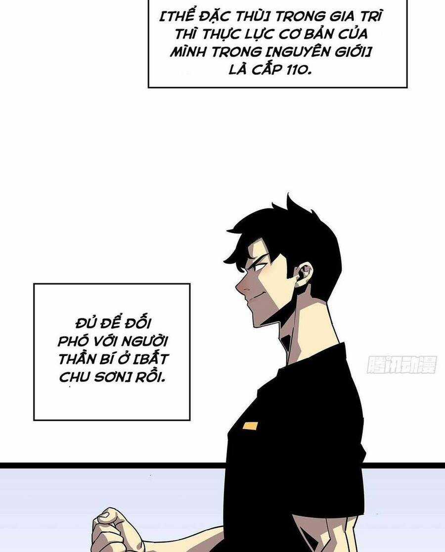 Tất Cả Bắt Đầu Khi Tôi Chơi Game Nghiêm Túc Chapter 109 trang 38