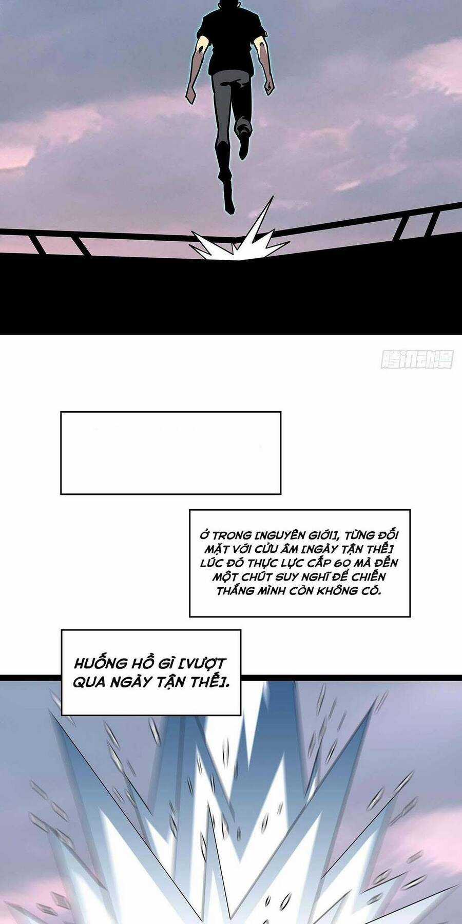 Tất Cả Bắt Đầu Khi Tôi Chơi Game Nghiêm Túc Chapter 109 trang 5