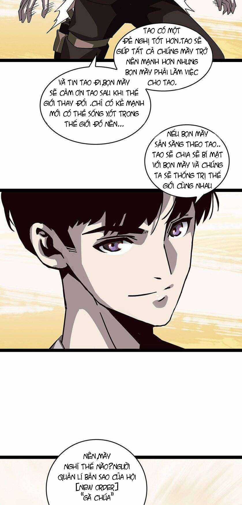 Tất Cả Bắt Đầu Khi Tôi Chơi Game Nghiêm Túc Chapter 11 trang 14