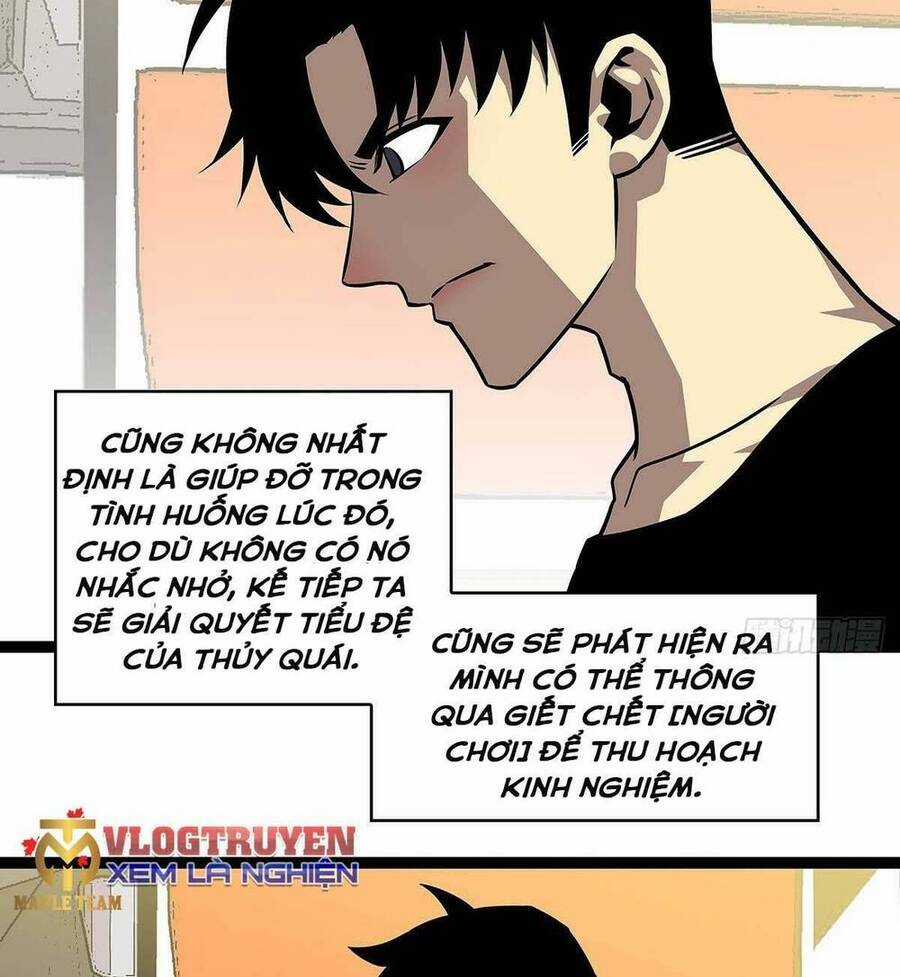 Tất Cả Bắt Đầu Khi Tôi Chơi Game Nghiêm Túc Chapter 110 trang 4