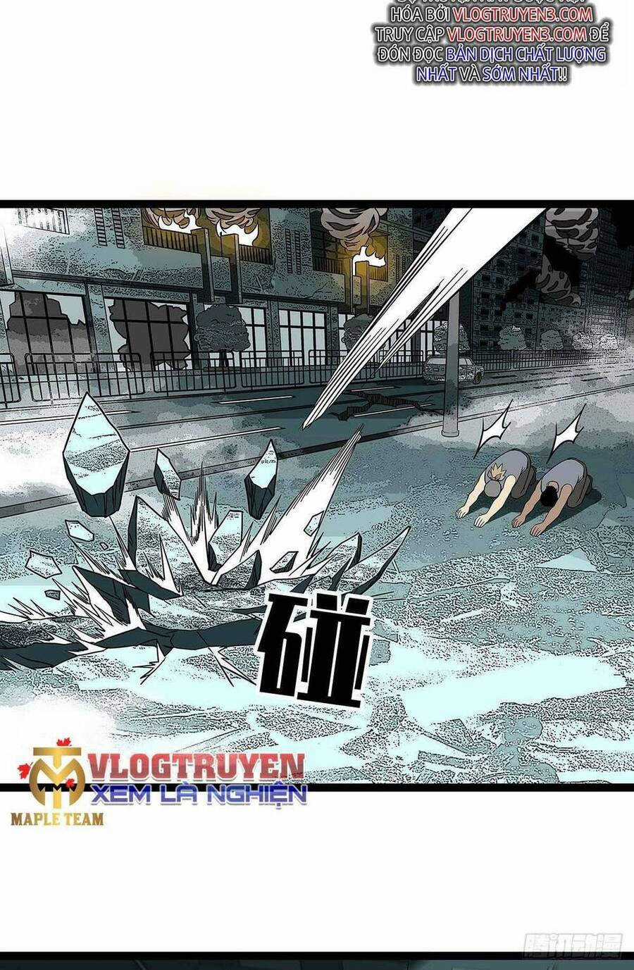 Tất Cả Bắt Đầu Khi Tôi Chơi Game Nghiêm Túc Chapter 111 trang 12