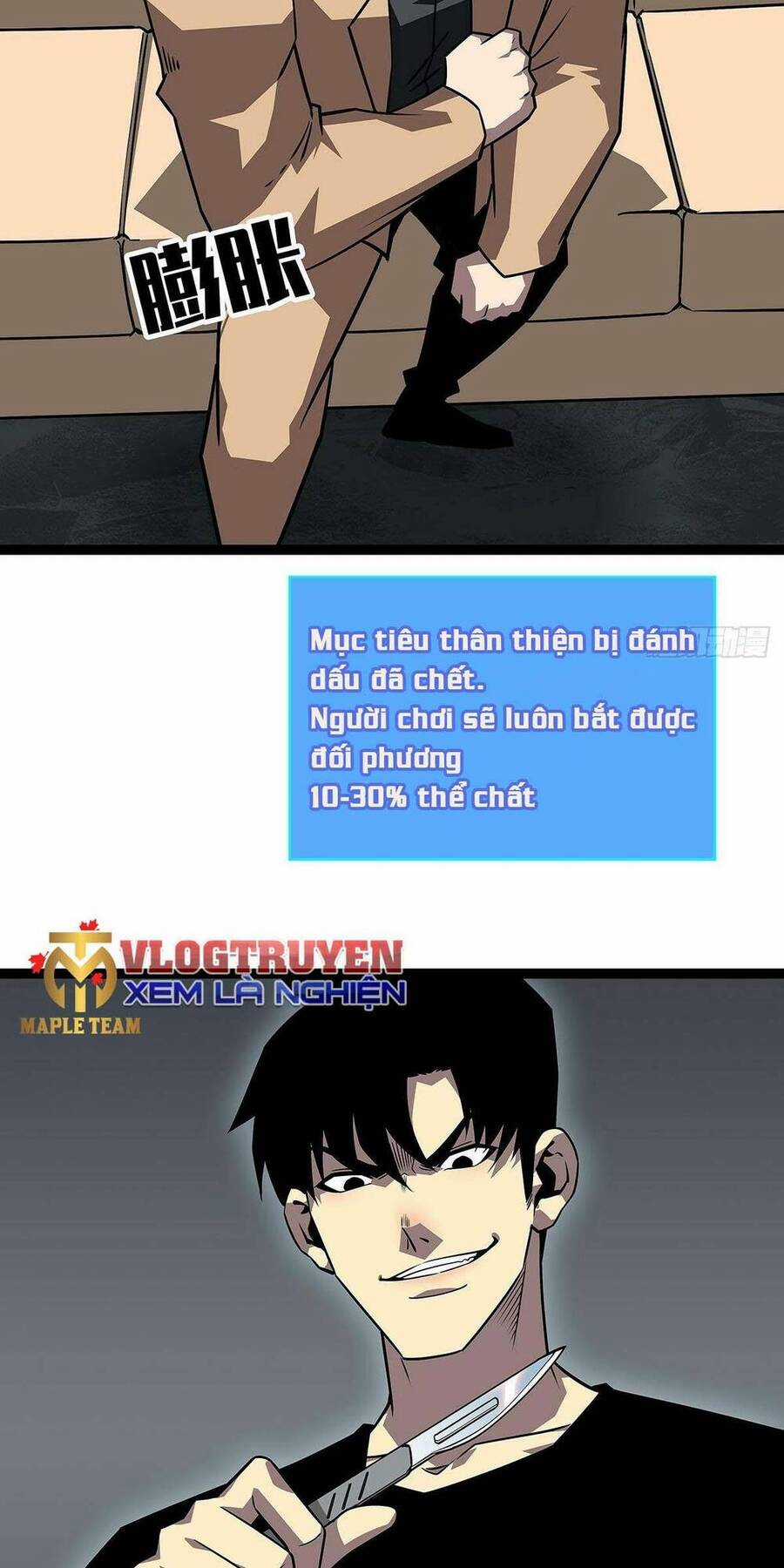 Tất Cả Bắt Đầu Khi Tôi Chơi Game Nghiêm Túc Chapter 111 trang 38