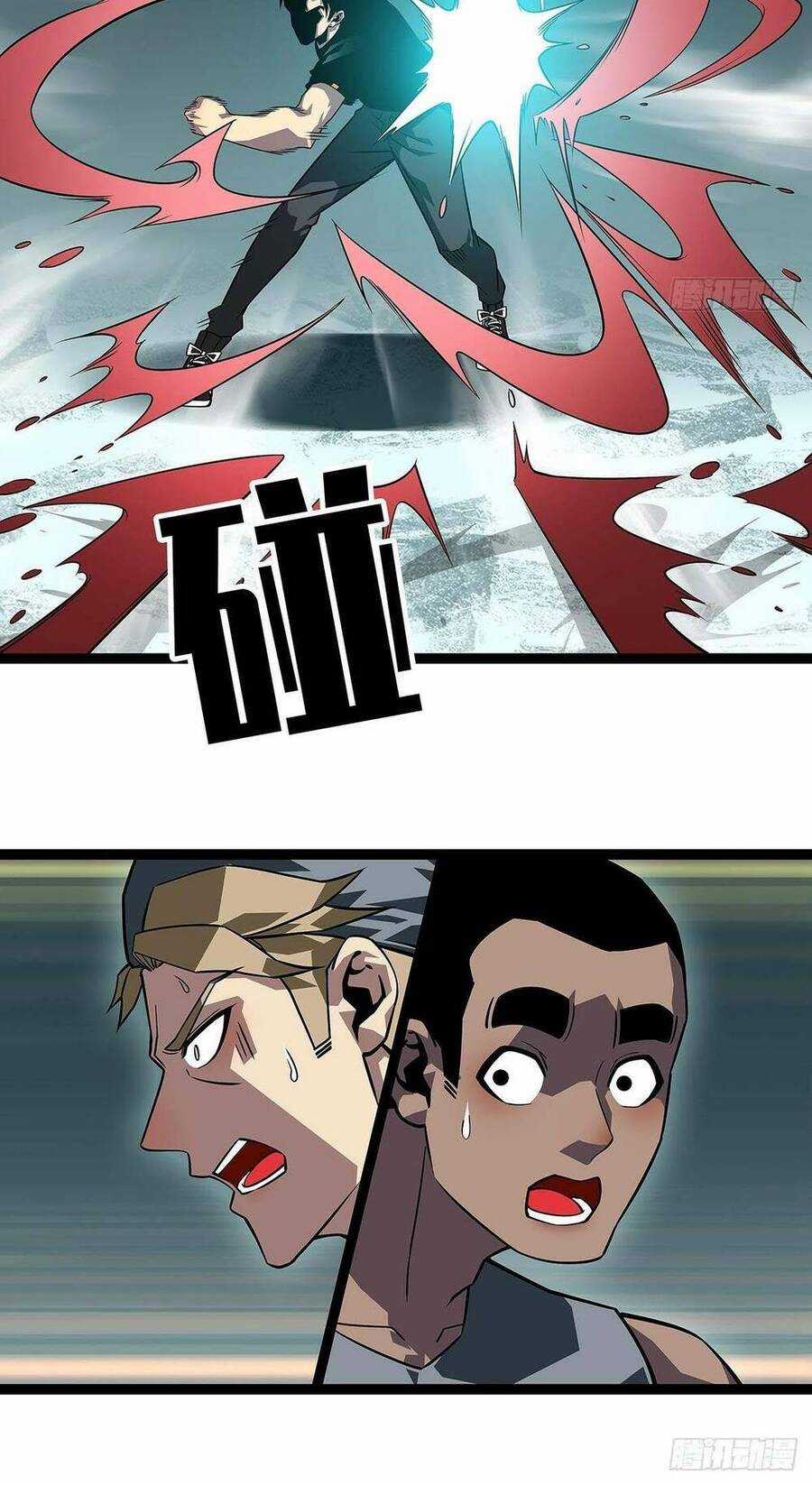 Tất Cả Bắt Đầu Khi Tôi Chơi Game Nghiêm Túc Chapter 111 trang 8