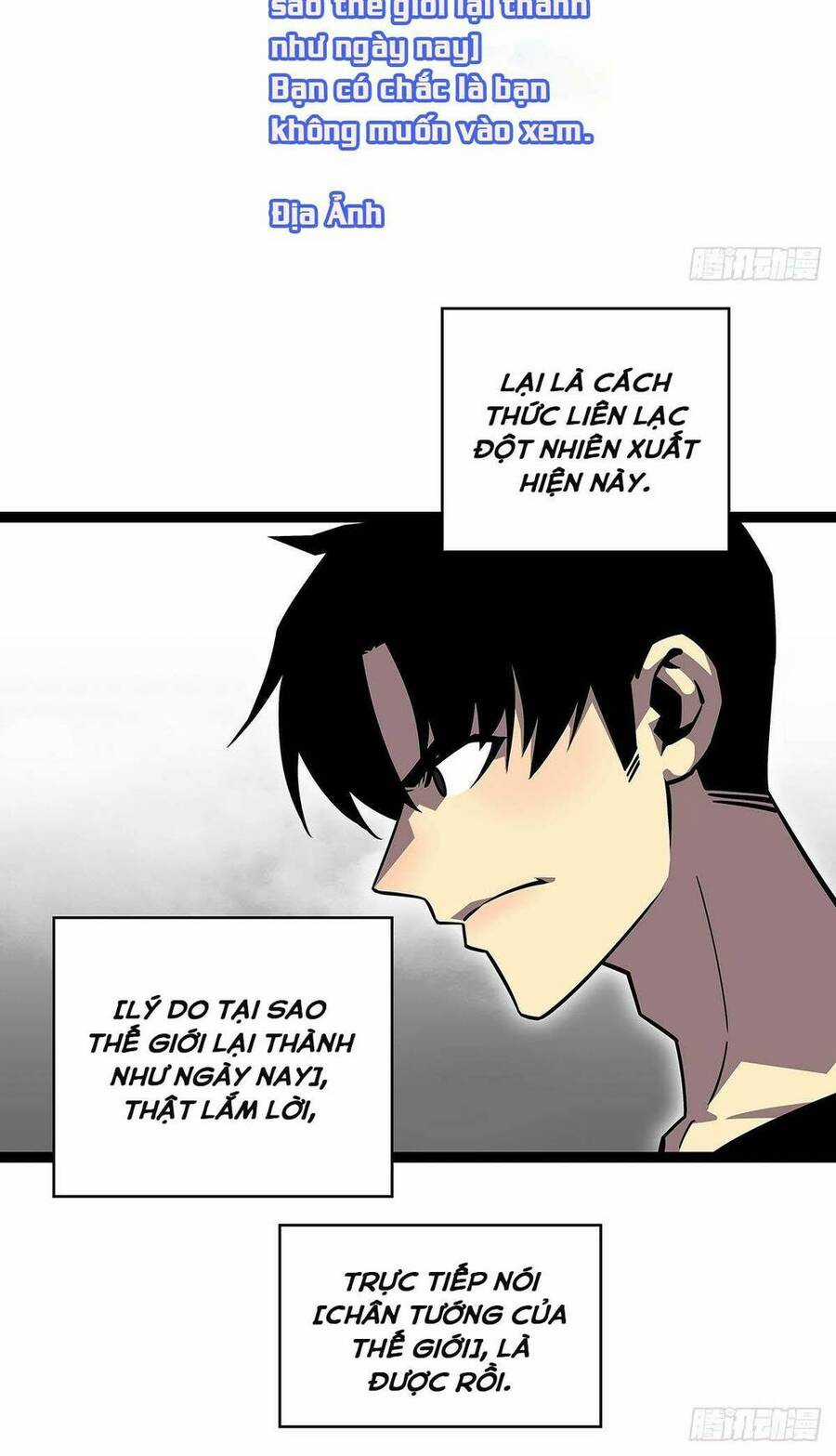 Tất Cả Bắt Đầu Khi Tôi Chơi Game Nghiêm Túc Chapter 112 trang 24