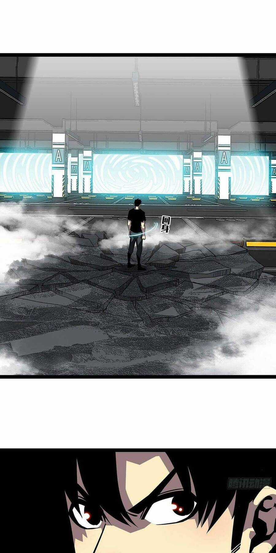 Tất Cả Bắt Đầu Khi Tôi Chơi Game Nghiêm Túc Chapter 112 trang 25