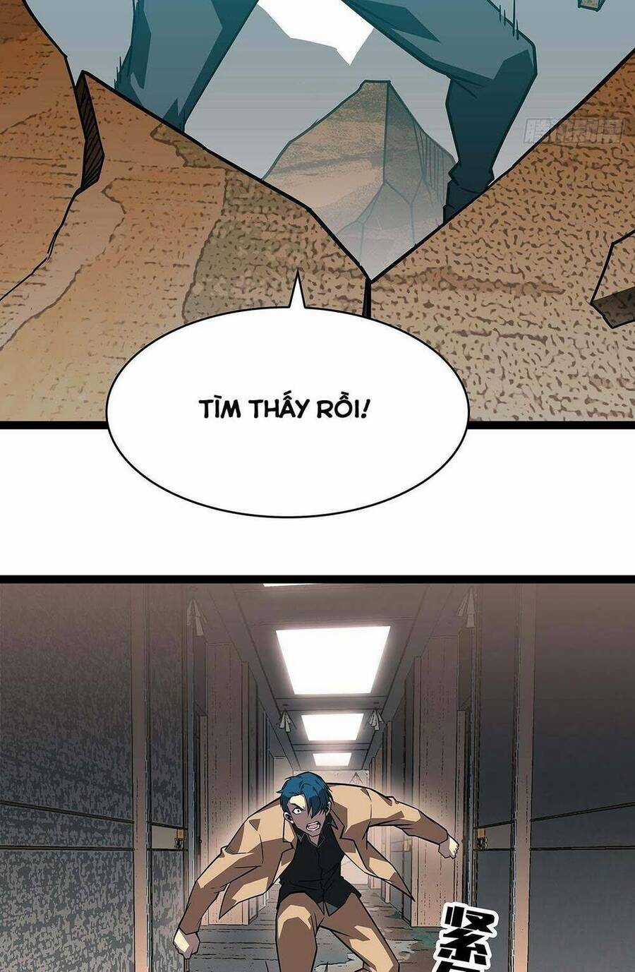 Tất Cả Bắt Đầu Khi Tôi Chơi Game Nghiêm Túc Chapter 112 trang 7