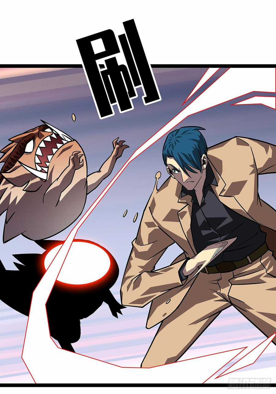 Tất Cả Bắt Đầu Khi Tôi Chơi Game Nghiêm Túc Chapter 113 trang 14