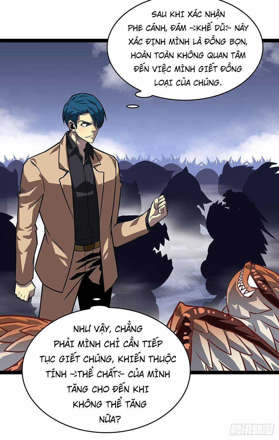 Tất Cả Bắt Đầu Khi Tôi Chơi Game Nghiêm Túc Chapter 113 trang 16