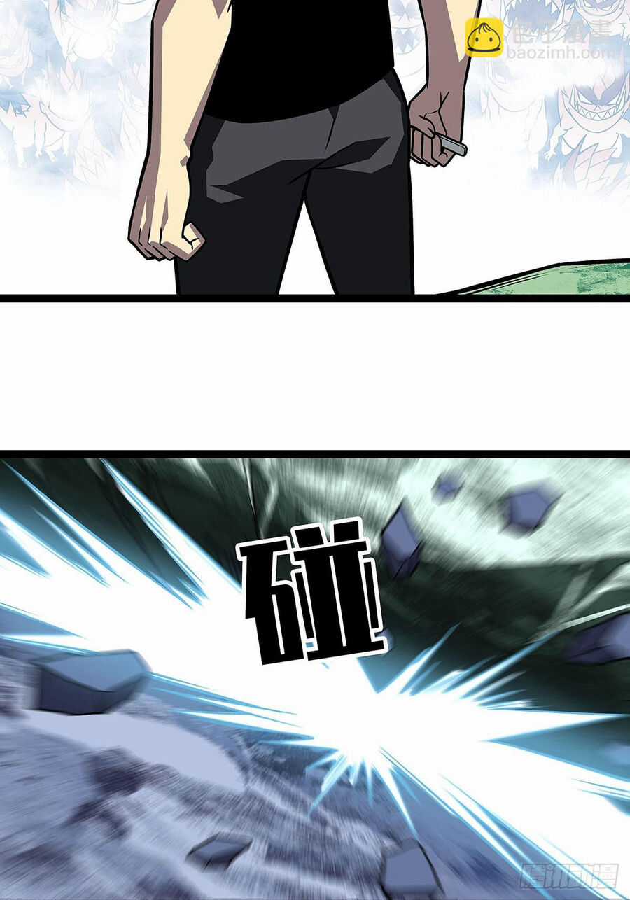 Tất Cả Bắt Đầu Khi Tôi Chơi Game Nghiêm Túc Chapter 113 trang 22