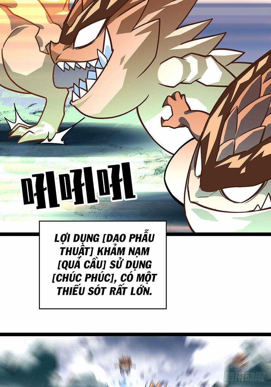 Tất Cả Bắt Đầu Khi Tôi Chơi Game Nghiêm Túc Chapter 113 trang 25