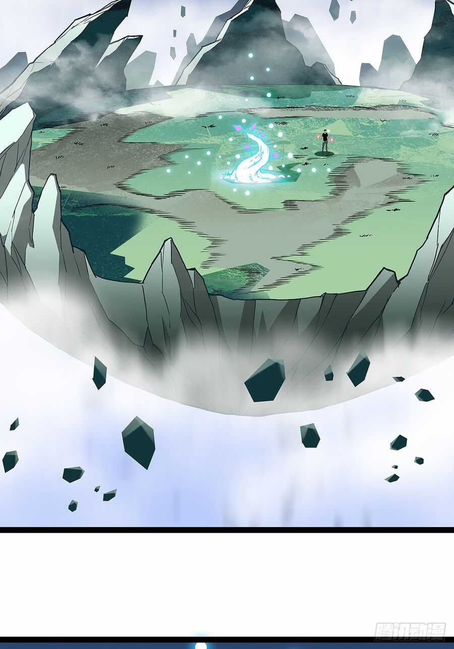 Tất Cả Bắt Đầu Khi Tôi Chơi Game Nghiêm Túc Chapter 113 trang 4