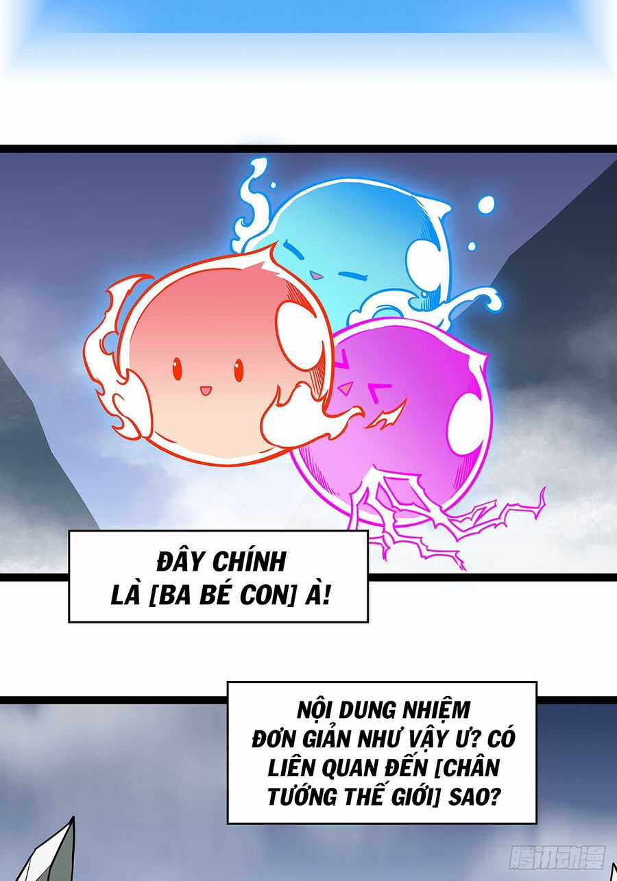 Tất Cả Bắt Đầu Khi Tôi Chơi Game Nghiêm Túc Chapter 113 trang 7