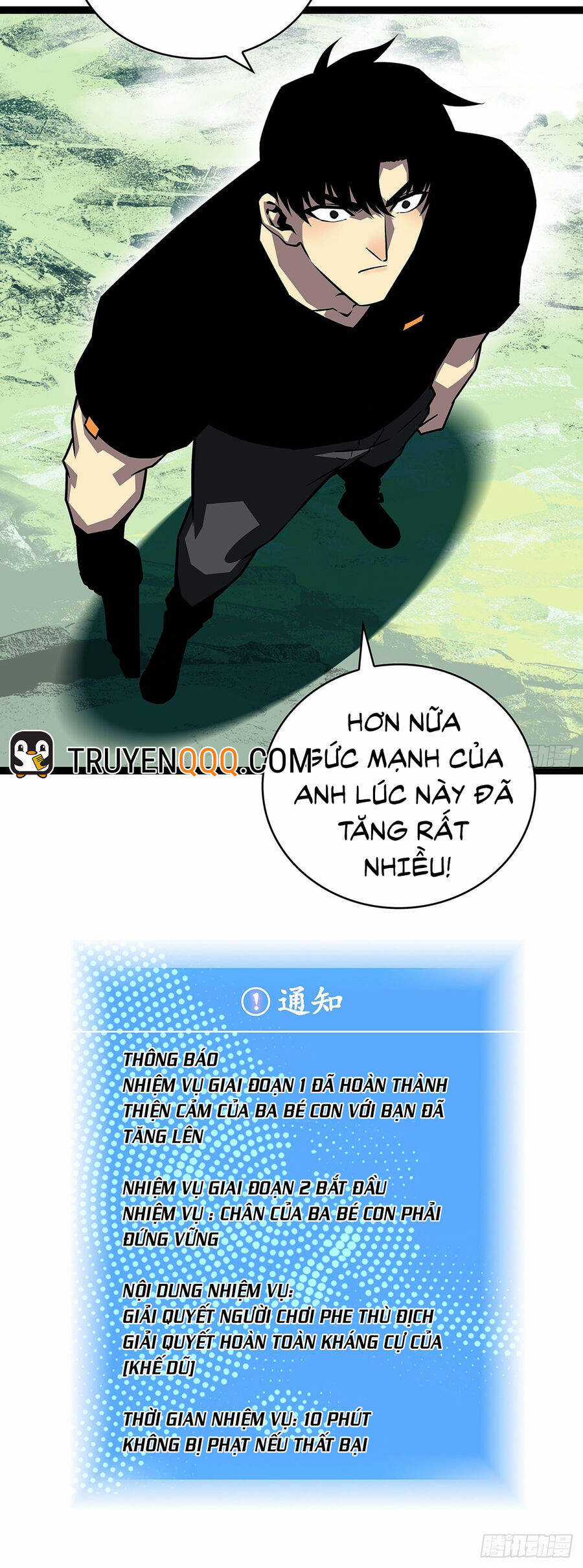 Tất Cả Bắt Đầu Khi Tôi Chơi Game Nghiêm Túc Chapter 114 trang 15