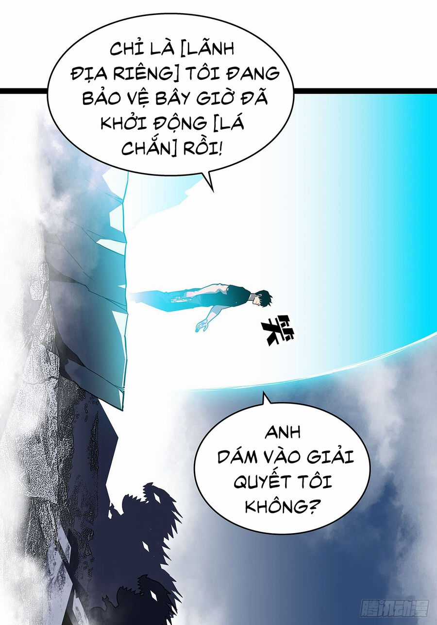 Tất Cả Bắt Đầu Khi Tôi Chơi Game Nghiêm Túc Chapter 114 trang 16