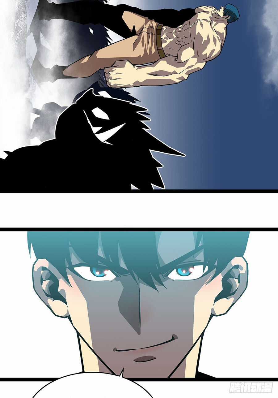 Tất Cả Bắt Đầu Khi Tôi Chơi Game Nghiêm Túc Chapter 114 trang 17