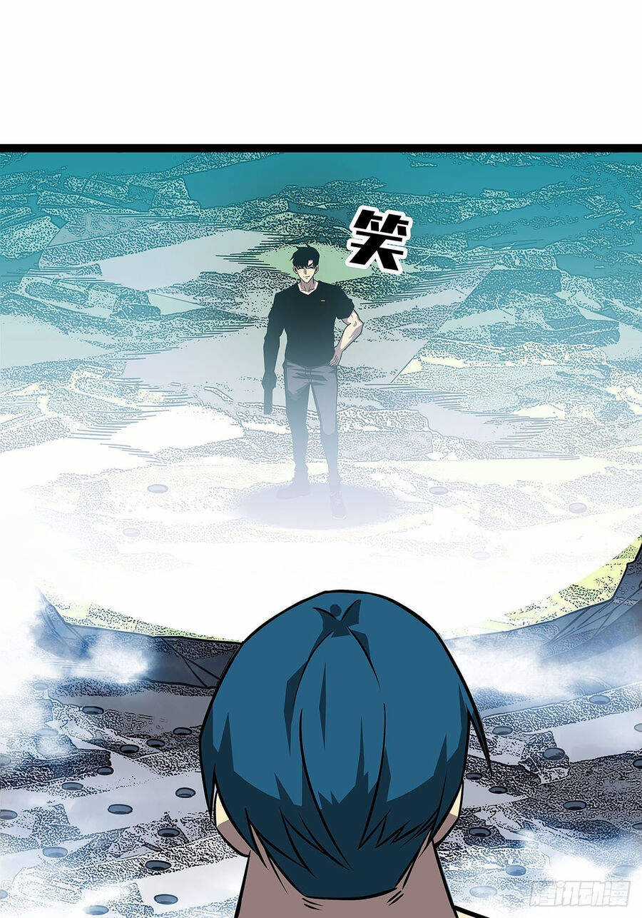 Tất Cả Bắt Đầu Khi Tôi Chơi Game Nghiêm Túc Chapter 114 trang 21