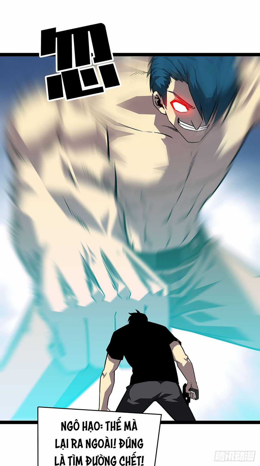 Tất Cả Bắt Đầu Khi Tôi Chơi Game Nghiêm Túc Chapter 114 trang 29