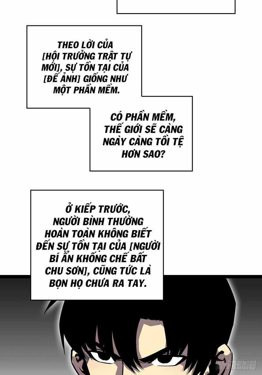 Tất Cả Bắt Đầu Khi Tôi Chơi Game Nghiêm Túc Chapter 115 trang 13