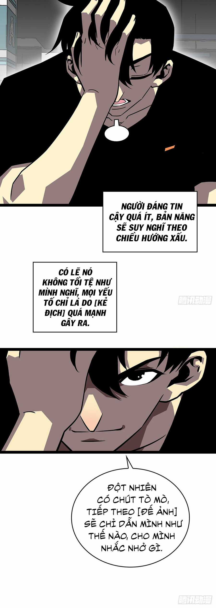 Tất Cả Bắt Đầu Khi Tôi Chơi Game Nghiêm Túc Chapter 115 trang 16