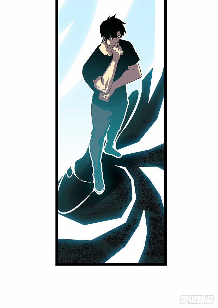 Tất Cả Bắt Đầu Khi Tôi Chơi Game Nghiêm Túc Chapter 115 trang 2