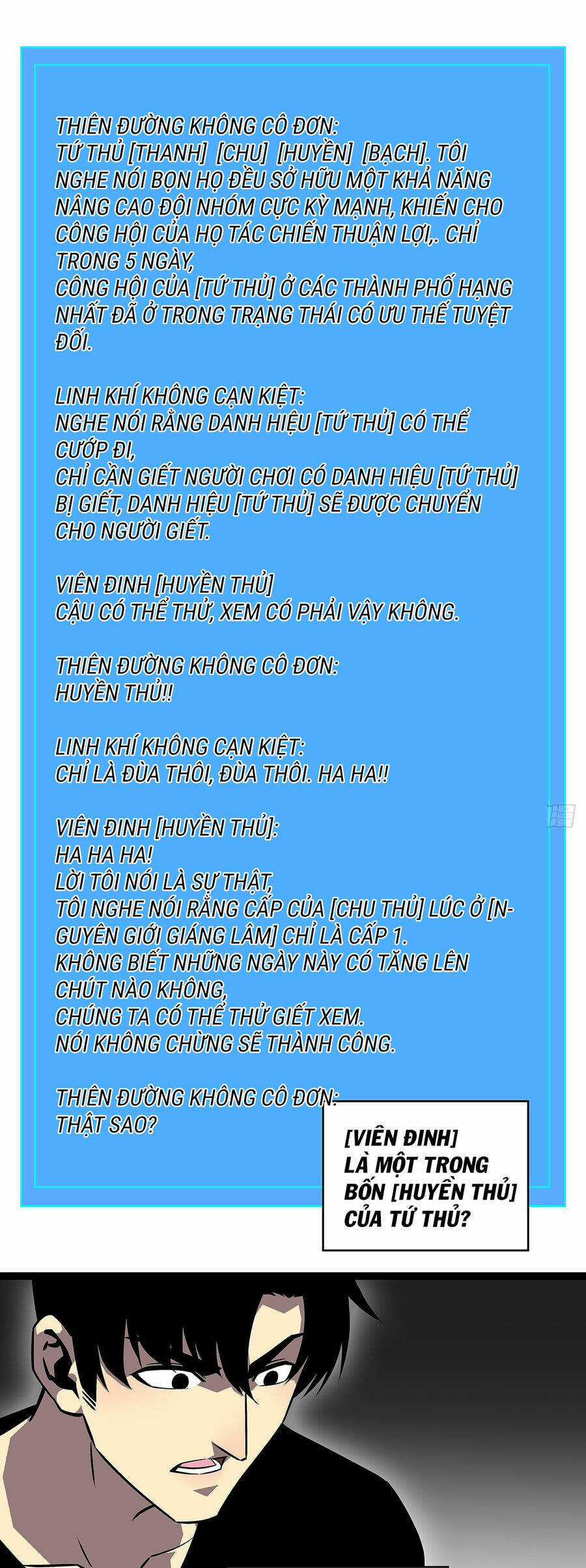 Tất Cả Bắt Đầu Khi Tôi Chơi Game Nghiêm Túc Chapter 115 trang 27