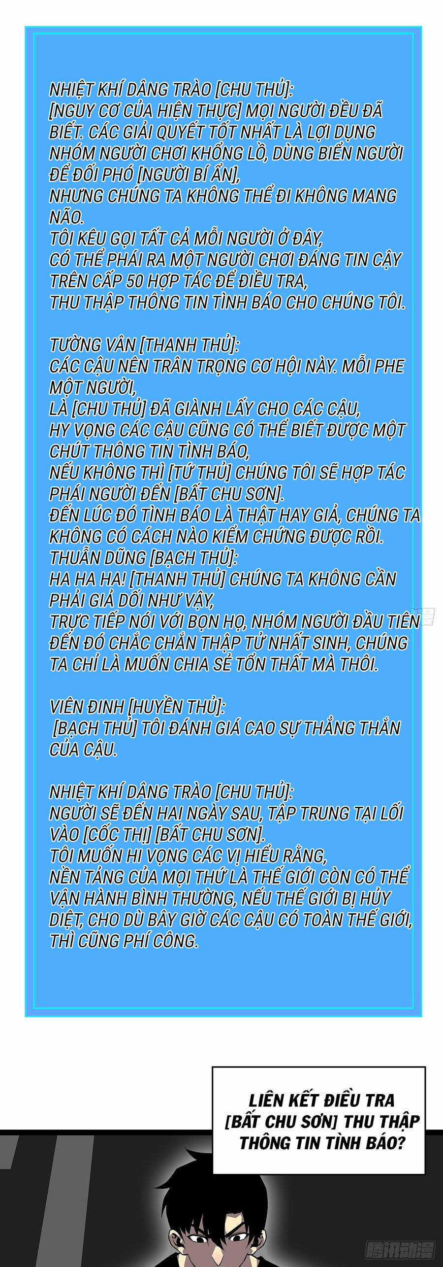 Tất Cả Bắt Đầu Khi Tôi Chơi Game Nghiêm Túc Chapter 115 trang 29