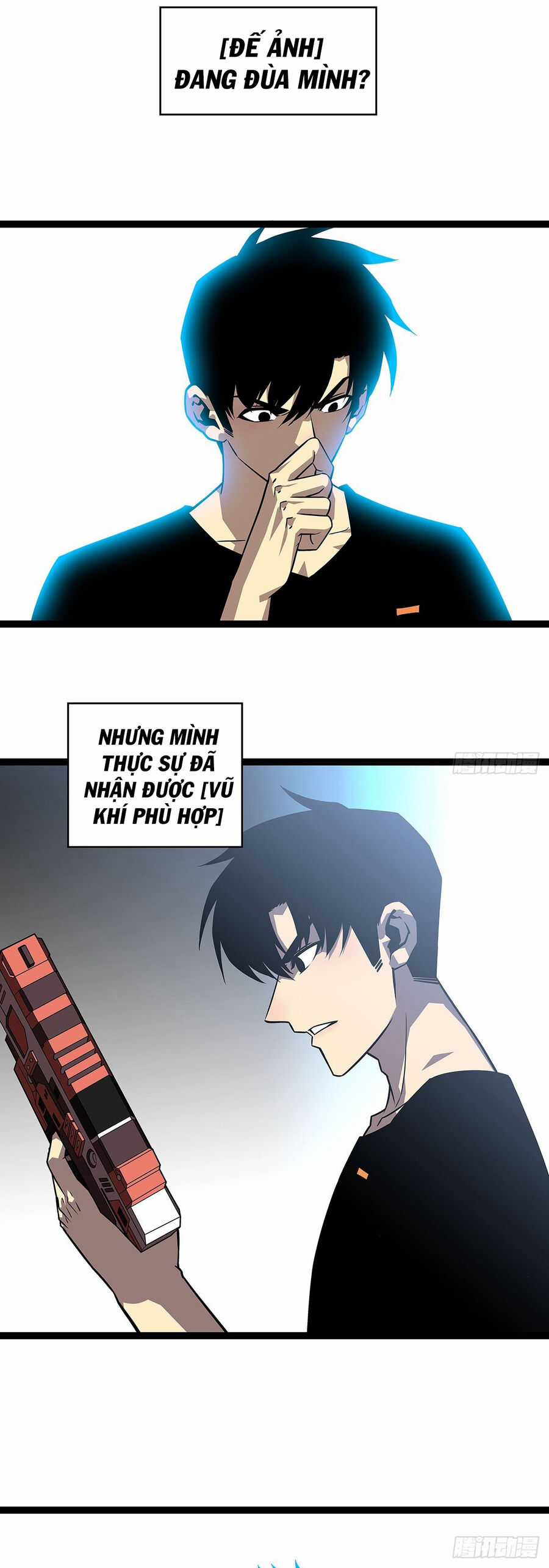 Tất Cả Bắt Đầu Khi Tôi Chơi Game Nghiêm Túc Chapter 115 trang 3