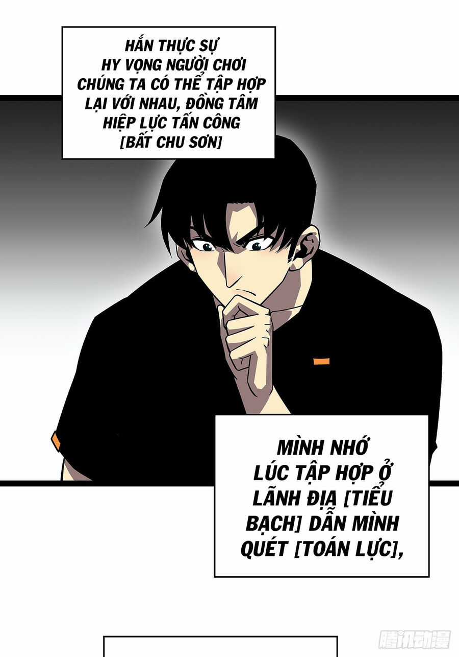 Tất Cả Bắt Đầu Khi Tôi Chơi Game Nghiêm Túc Chapter 115 trang 34