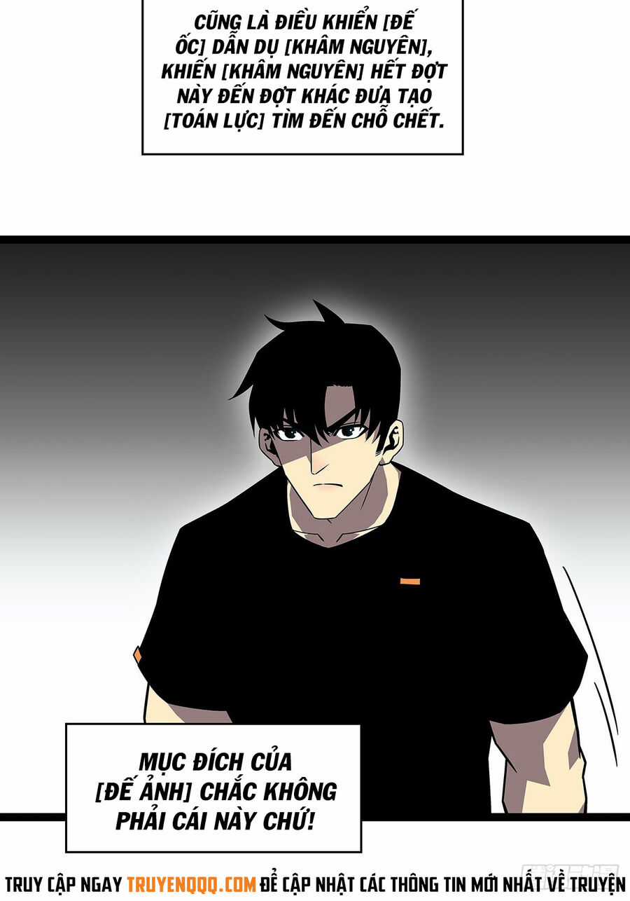 Tất Cả Bắt Đầu Khi Tôi Chơi Game Nghiêm Túc Chapter 115 trang 35