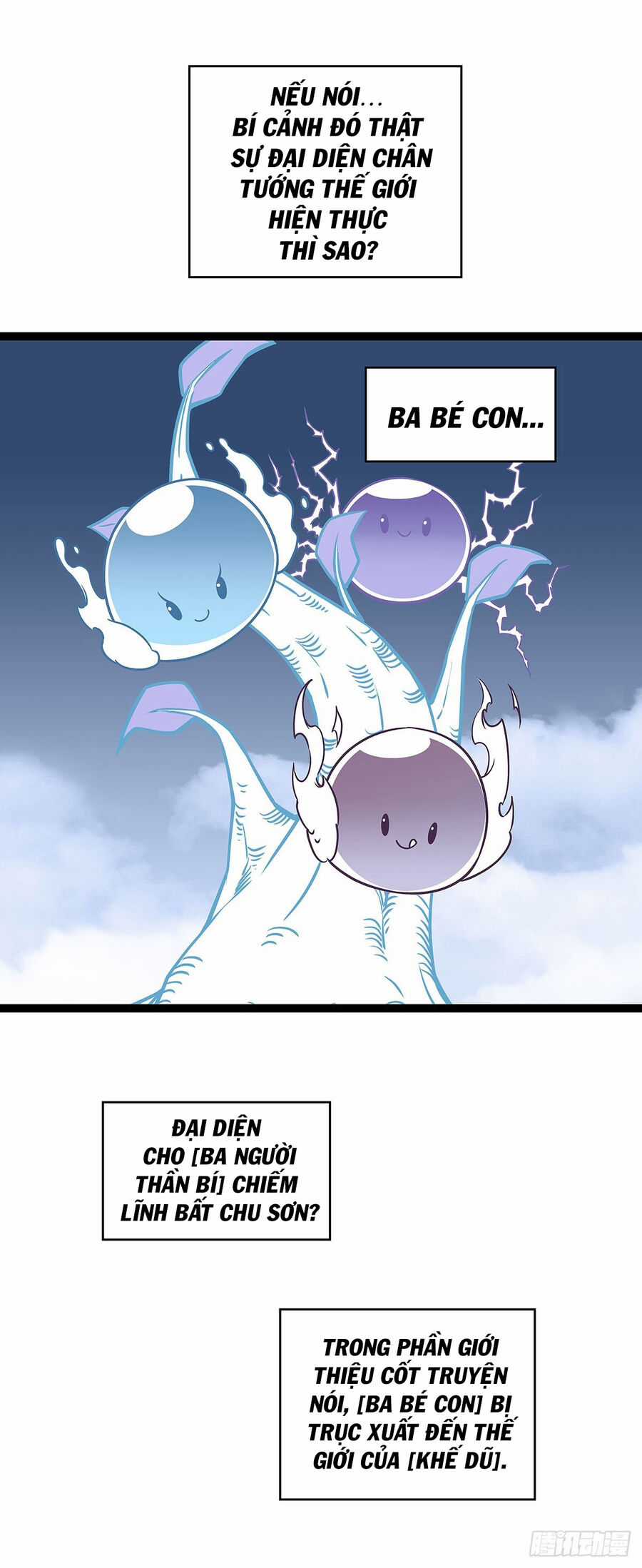 Tất Cả Bắt Đầu Khi Tôi Chơi Game Nghiêm Túc Chapter 115 trang 5