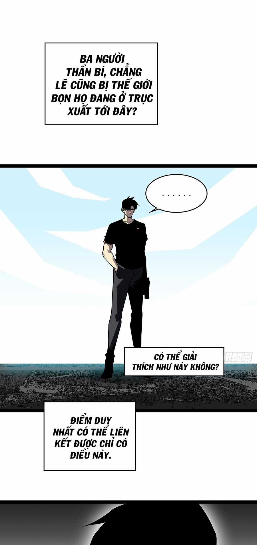 Tất Cả Bắt Đầu Khi Tôi Chơi Game Nghiêm Túc Chapter 115 trang 6