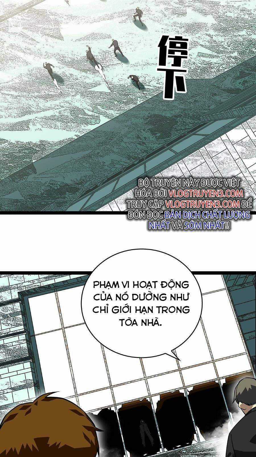 Tất Cả Bắt Đầu Khi Tôi Chơi Game Nghiêm Túc Chapter 116 trang 18