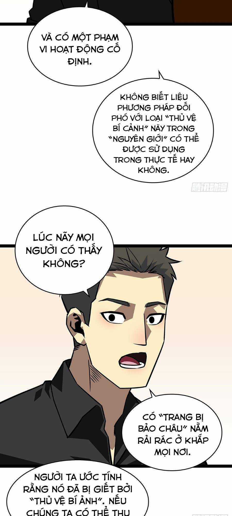 Tất Cả Bắt Đầu Khi Tôi Chơi Game Nghiêm Túc Chapter 116 trang 21