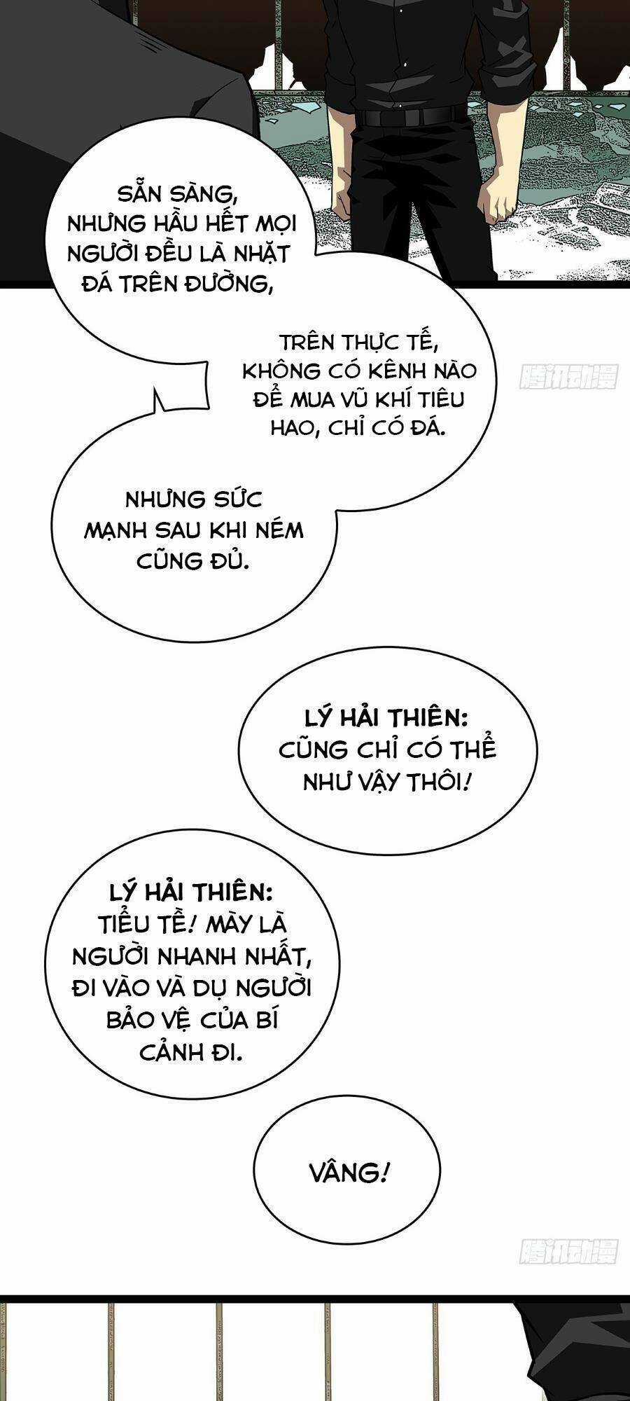 Tất Cả Bắt Đầu Khi Tôi Chơi Game Nghiêm Túc Chapter 116 trang 31