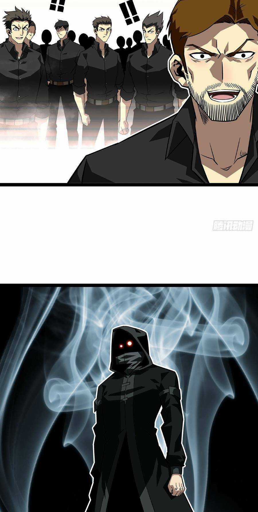 Tất Cả Bắt Đầu Khi Tôi Chơi Game Nghiêm Túc Chapter 116 trang 36