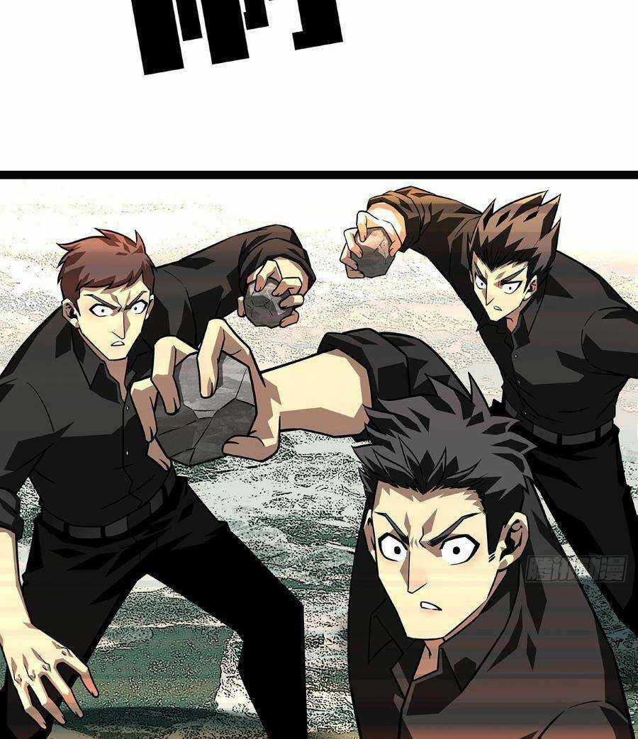 Tất Cả Bắt Đầu Khi Tôi Chơi Game Nghiêm Túc Chapter 117 trang 14