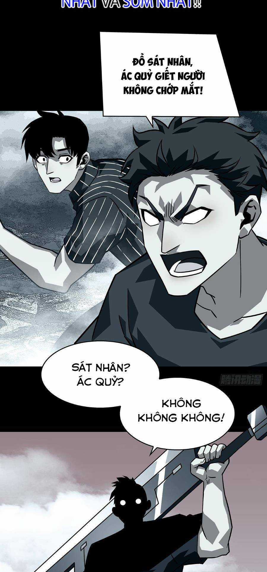 Tất Cả Bắt Đầu Khi Tôi Chơi Game Nghiêm Túc Chapter 117 trang 30