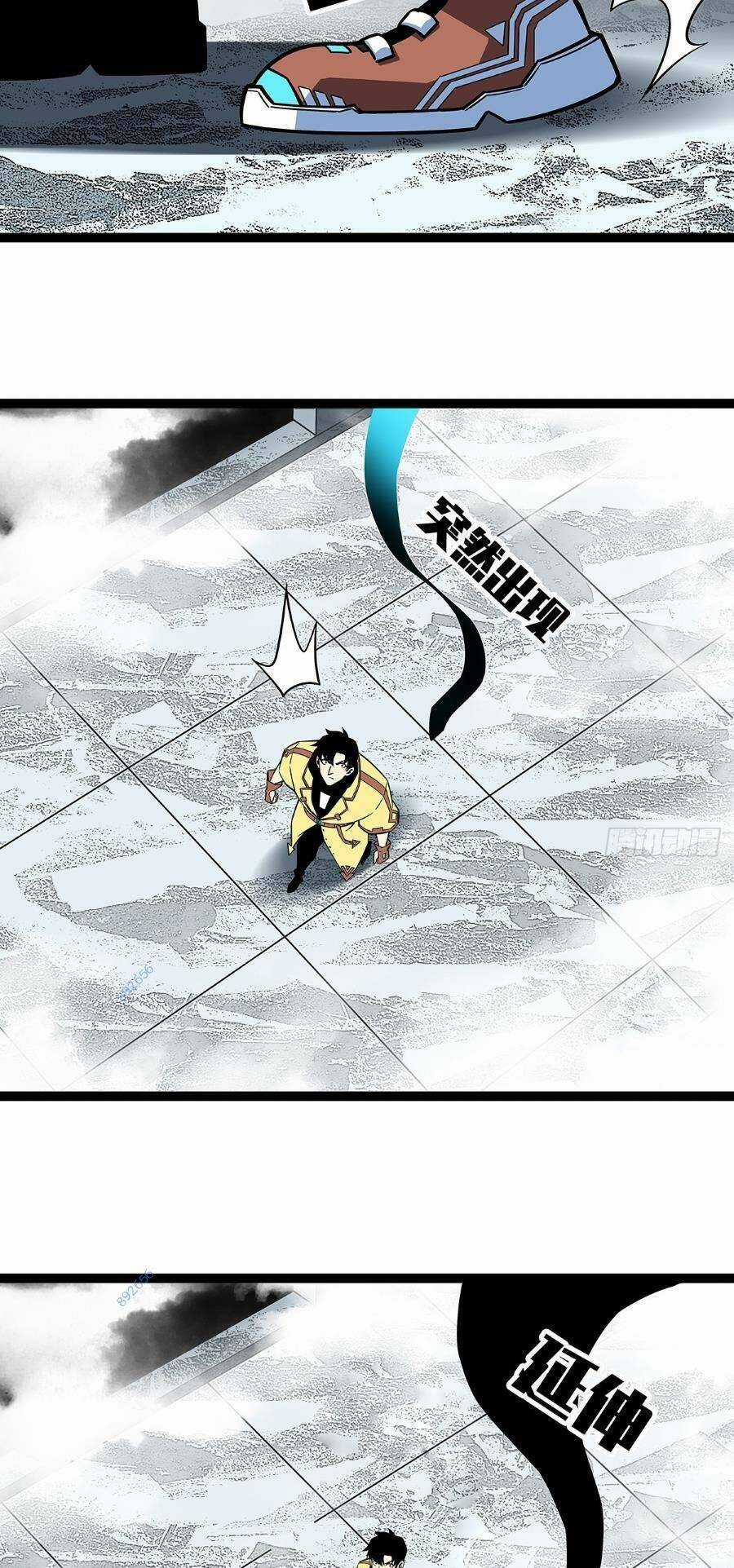 Tất Cả Bắt Đầu Khi Tôi Chơi Game Nghiêm Túc Chapter 119 trang 10