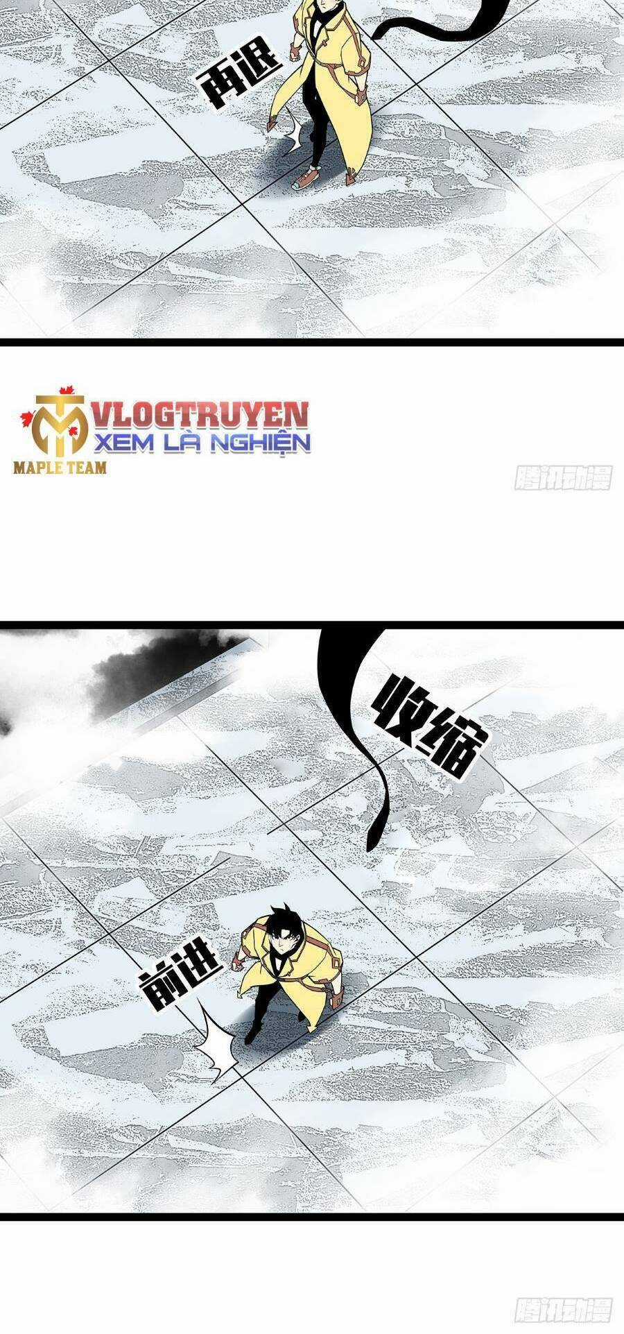 Tất Cả Bắt Đầu Khi Tôi Chơi Game Nghiêm Túc Chapter 119 trang 11