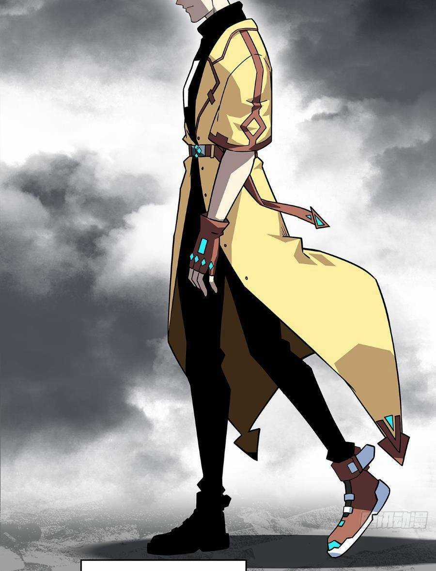 Tất Cả Bắt Đầu Khi Tôi Chơi Game Nghiêm Túc Chapter 119 trang 6