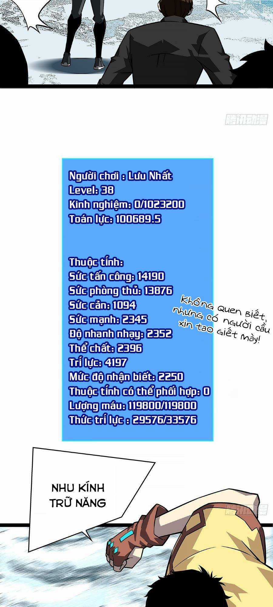 Tất Cả Bắt Đầu Khi Tôi Chơi Game Nghiêm Túc Chapter 122 trang 6
