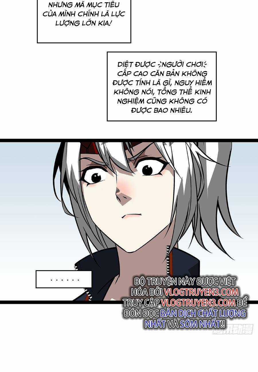 Tất Cả Bắt Đầu Khi Tôi Chơi Game Nghiêm Túc Chapter 132 trang 14