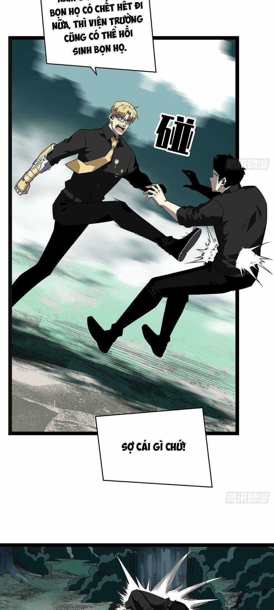 Tất Cả Bắt Đầu Khi Tôi Chơi Game Nghiêm Túc Chapter 132 trang 17