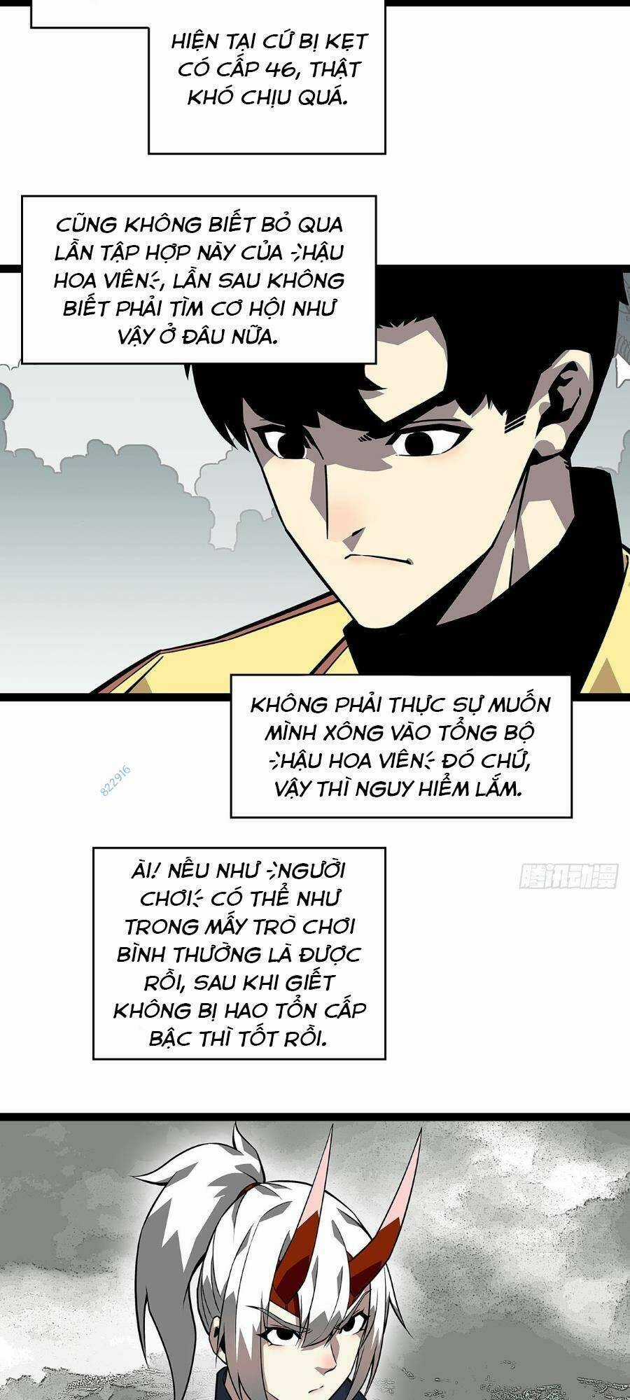 Tất Cả Bắt Đầu Khi Tôi Chơi Game Nghiêm Túc Chapter 132 trang 32